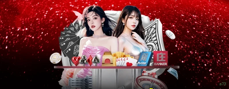 Slots no app a73 mobile