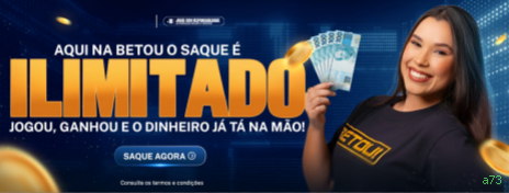 Configurações úteis dentro do app a73