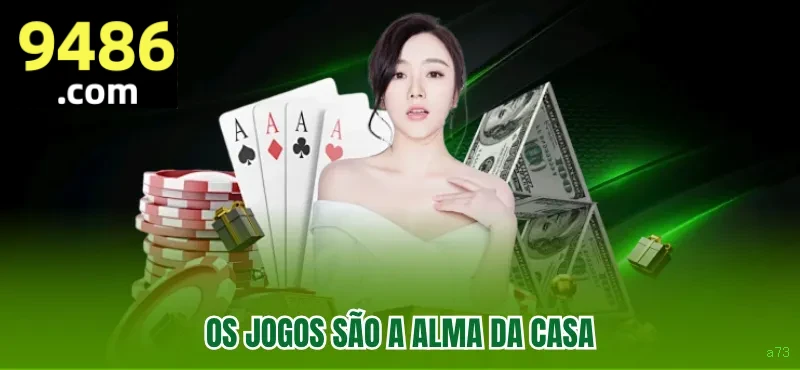 Pagamentos a73 PIX