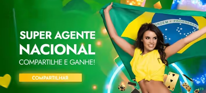 Formulário registro a73